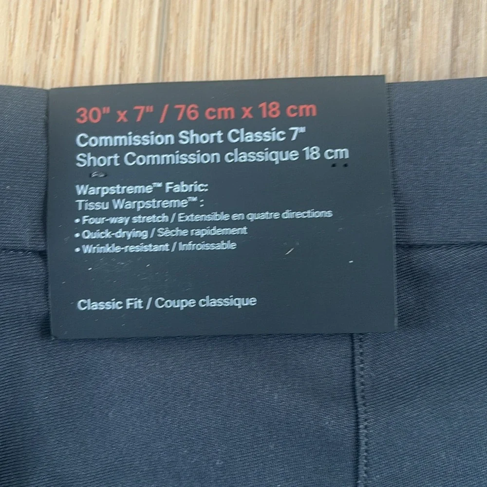 Lululemon Commission Short 7” - Picture 3 of 4